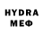 МЕТАДОН VHQ Alash Pubg