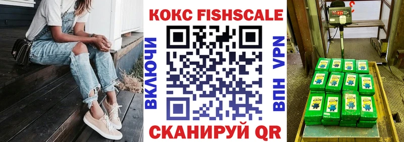 КОКАИН 98%  omg как зайти  Петушки  где продают наркотики 