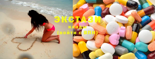 кокаин VHQ Алзамай