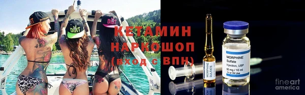 скорость mdpv Аркадак