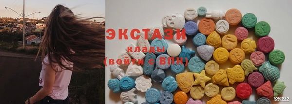 винт Арсеньев