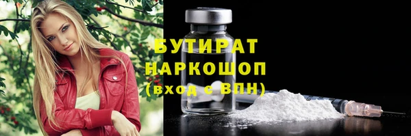 винт Арсеньев