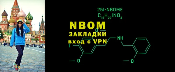 винт Арсеньев
