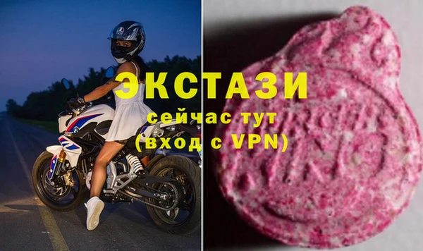 скорость mdpv Аркадак