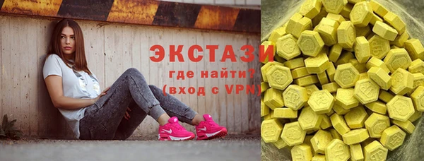 скорость mdpv Аркадак