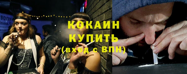 винт Арсеньев