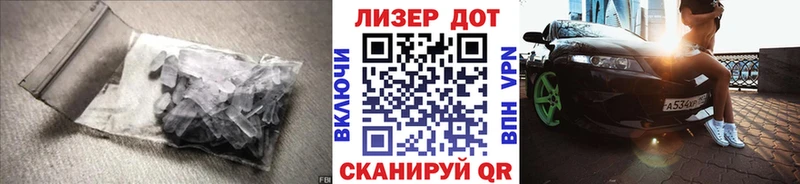 Лсд 25 экстази кислота  Петушки 