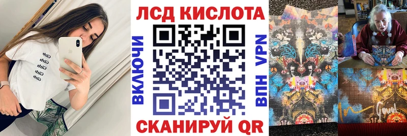 даркнет сайт  Петушки  Марки 25I-NBOMe 1,8мг 