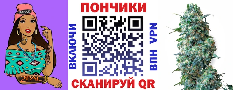 Бошки марихуана THC 21%  Петушки 